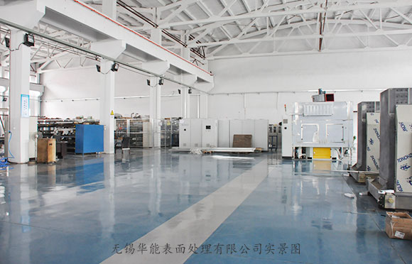 無(wú)錫華能工廠(chǎng)一角實(shí)景圖